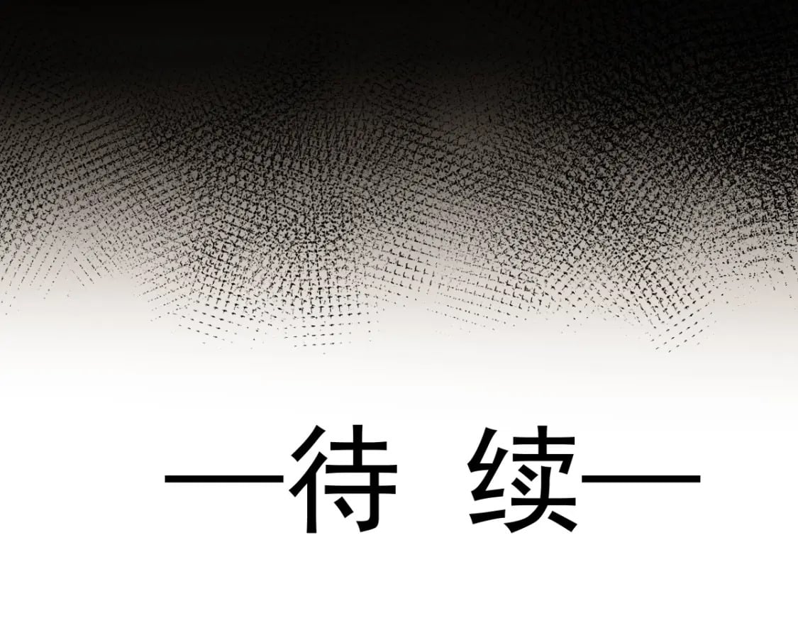 027 情敌对姐姐下嘴了125
