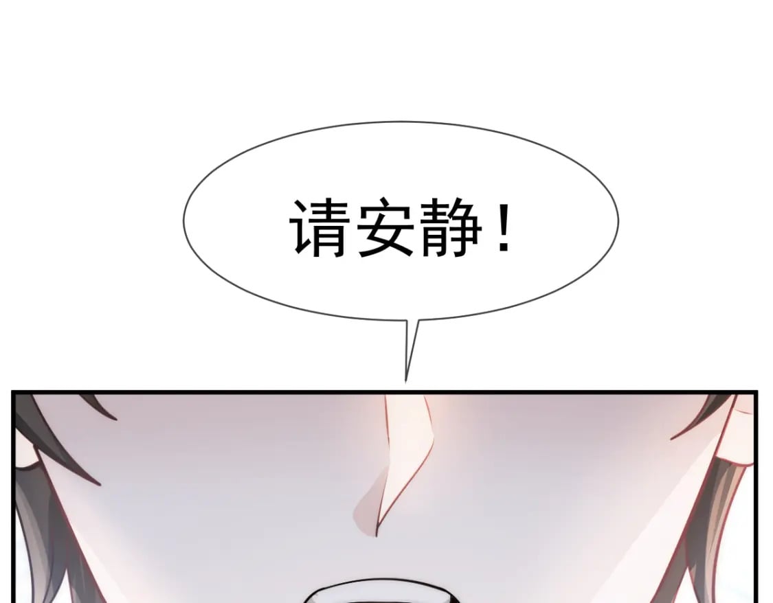 032 愤怒的粉丝来炸场了！119