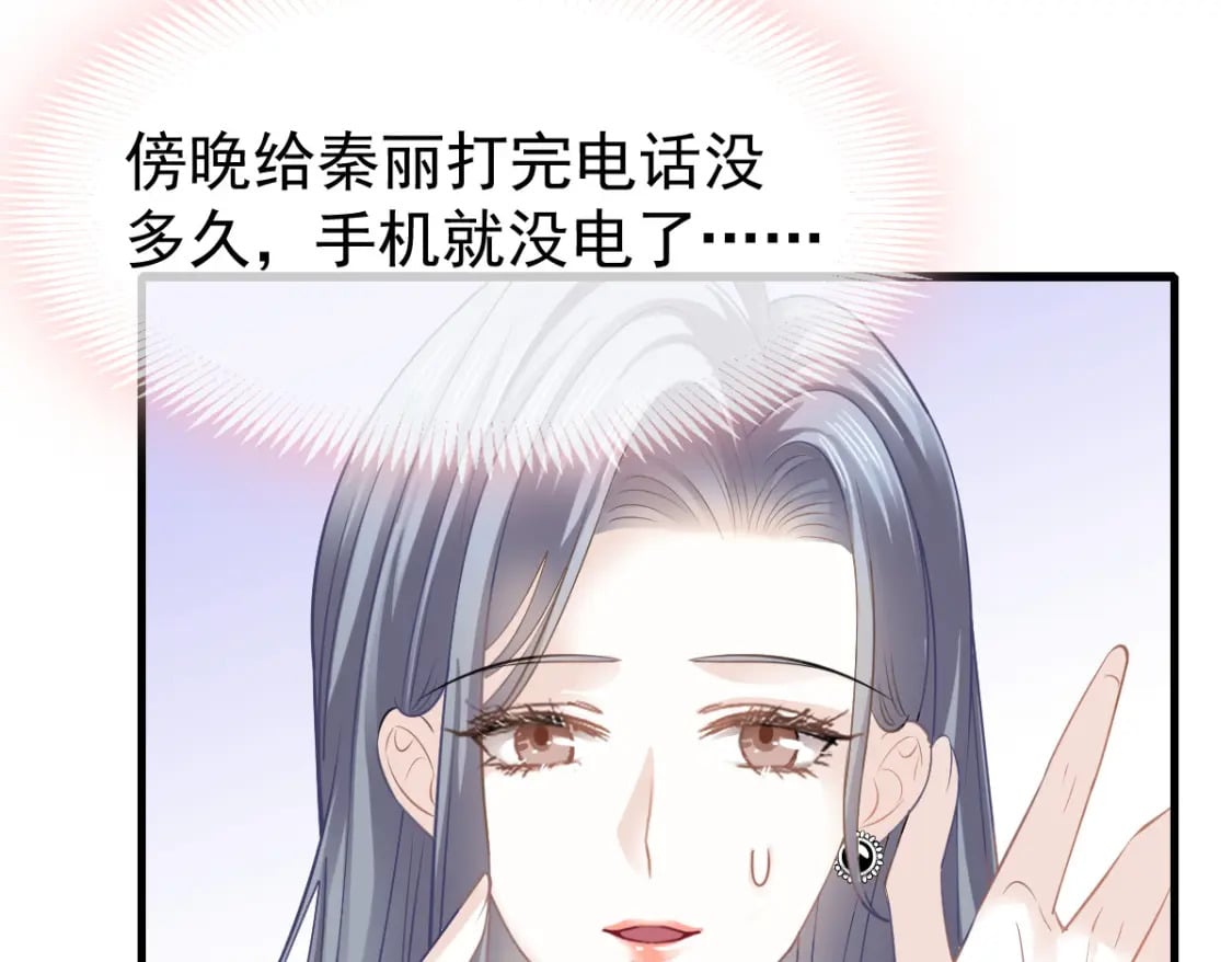 035 毒瘤要清除111