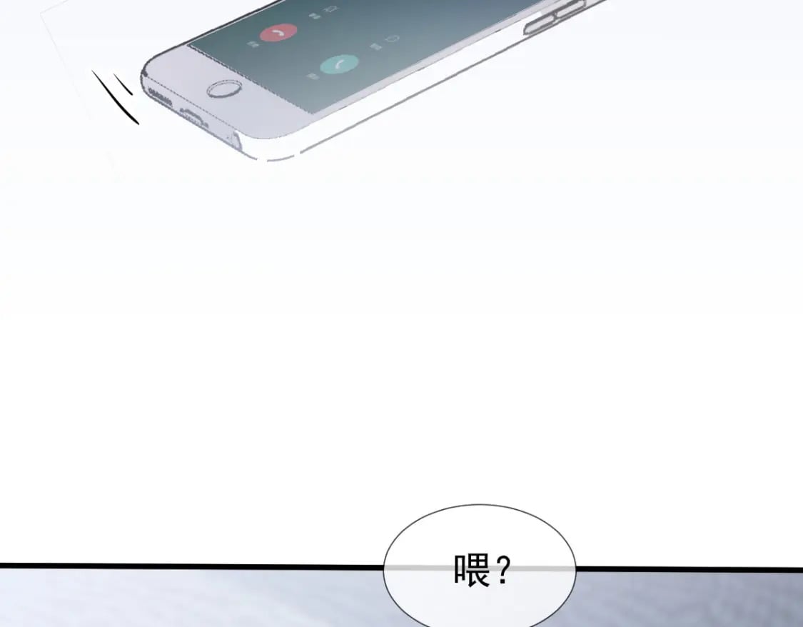 021 我对你是认真的123