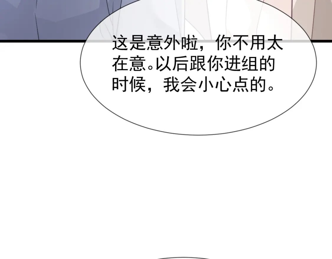 040 完美撒花97