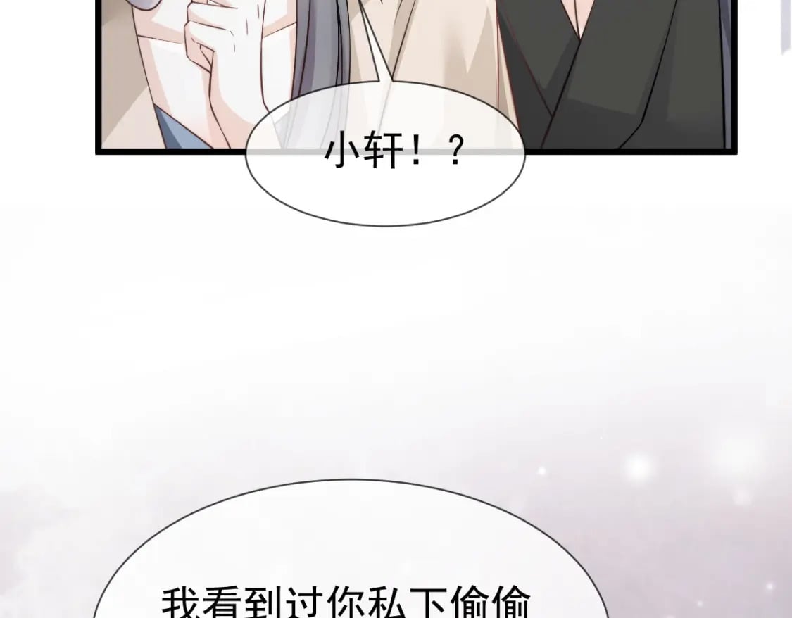 040 完美撒花131