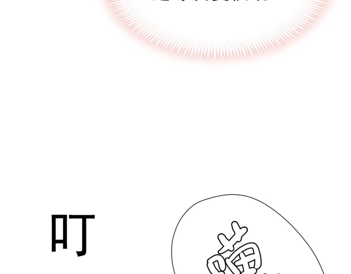 009 别怕，有姐姐在55