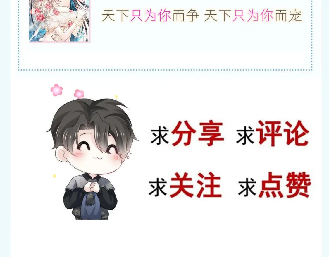005 弟弟太会撩96