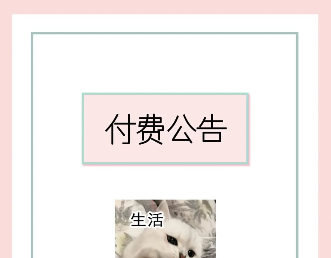 017 姐姐，你得犒劳我哦~119