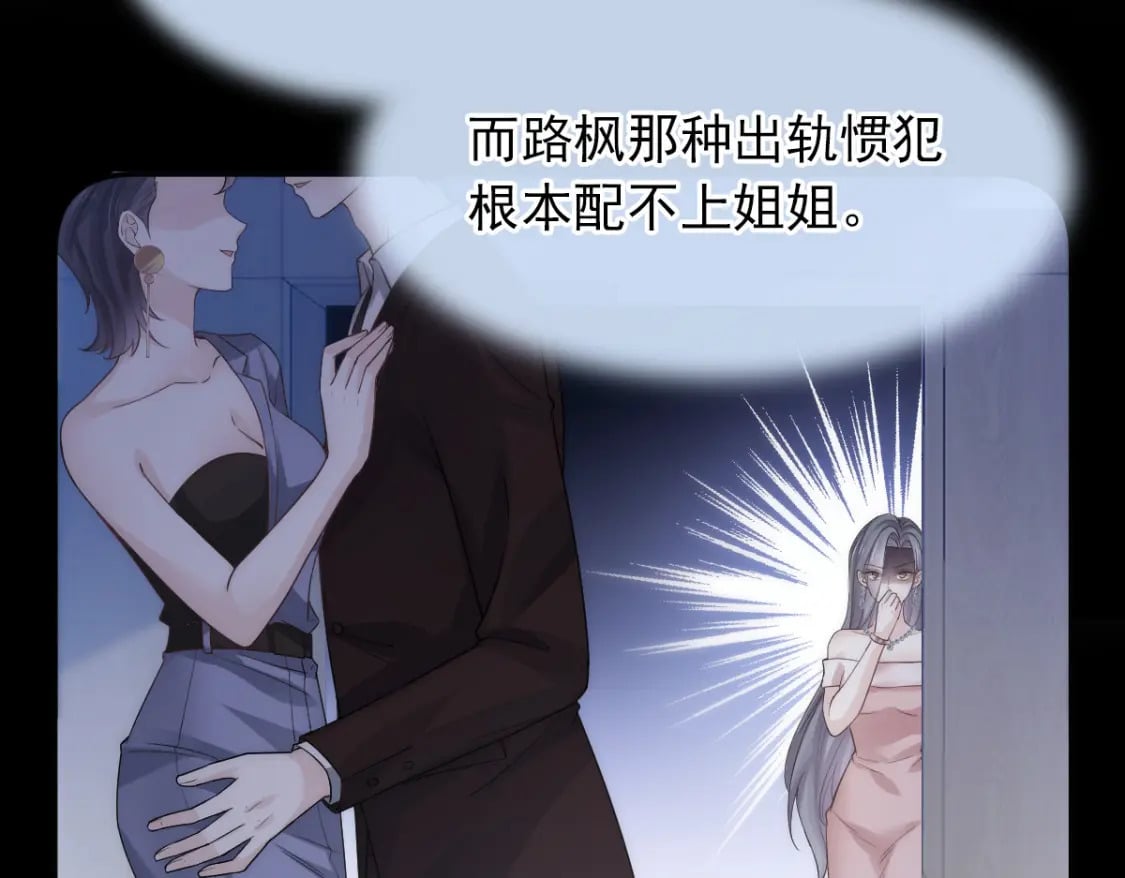 004 突发事件32
