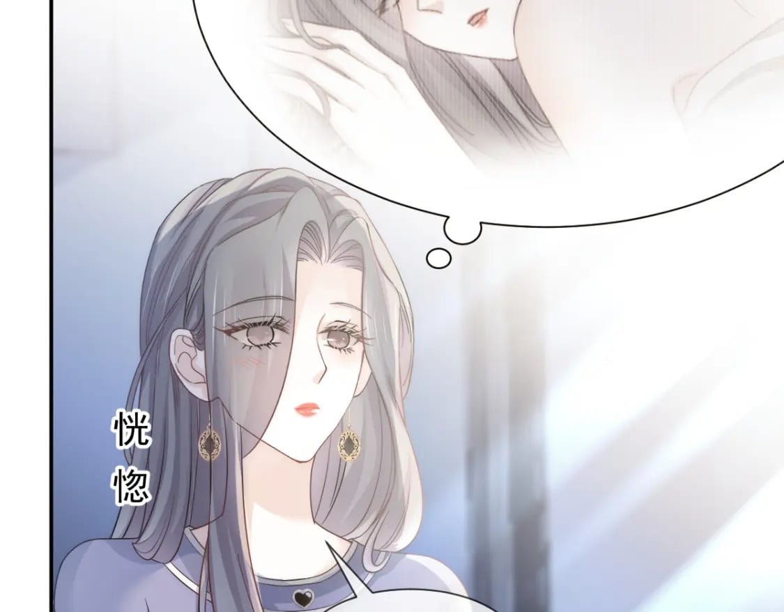 017 姐姐，你得犒劳我哦~18