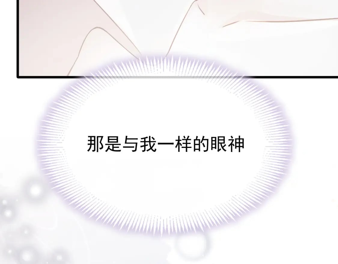 019 留下爱的印记36