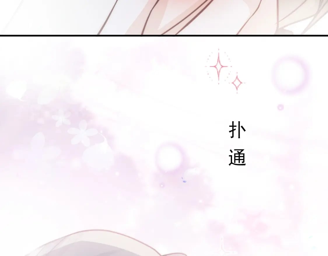 009 别怕，有姐姐在20