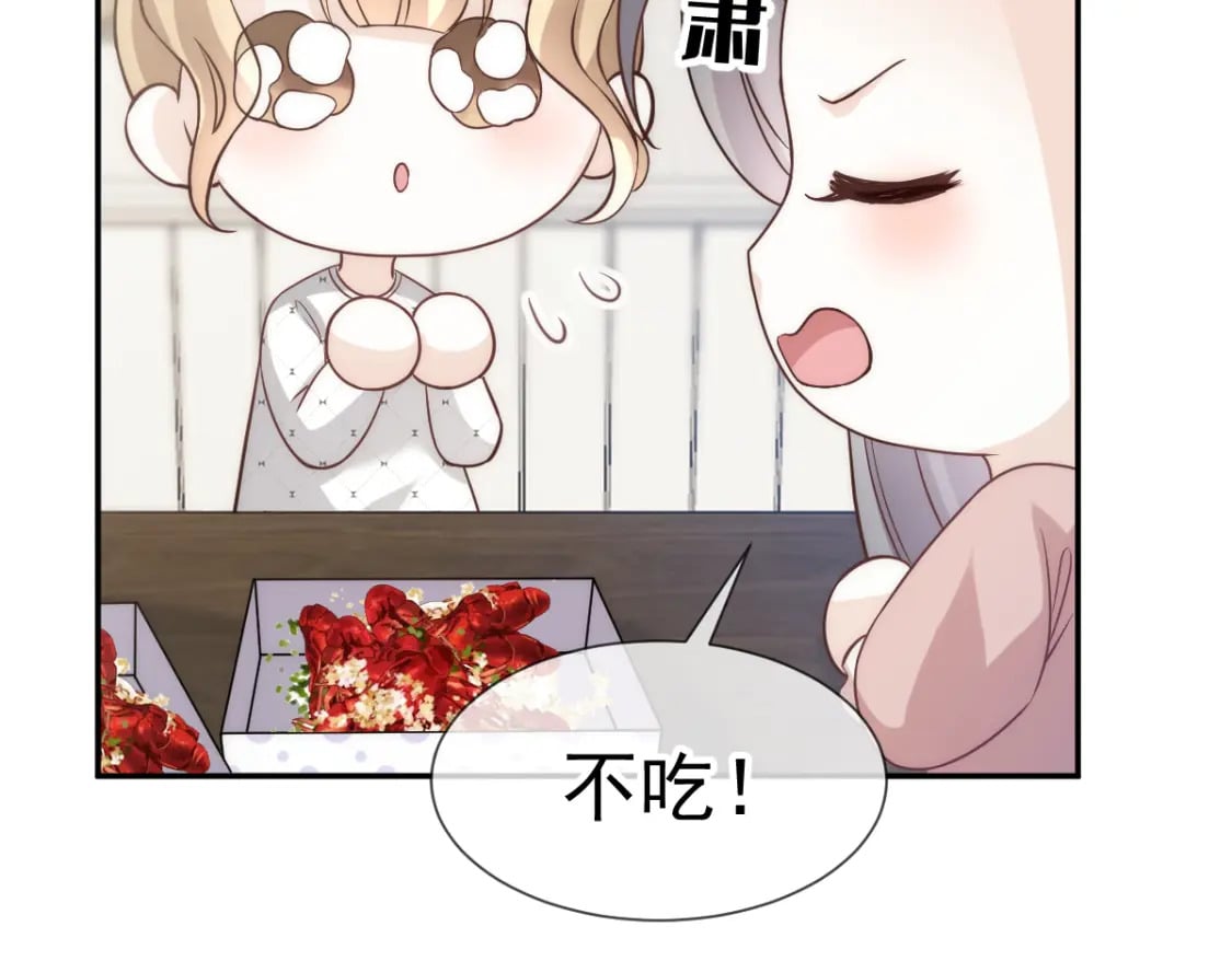 007 心惊胆战生日宴79