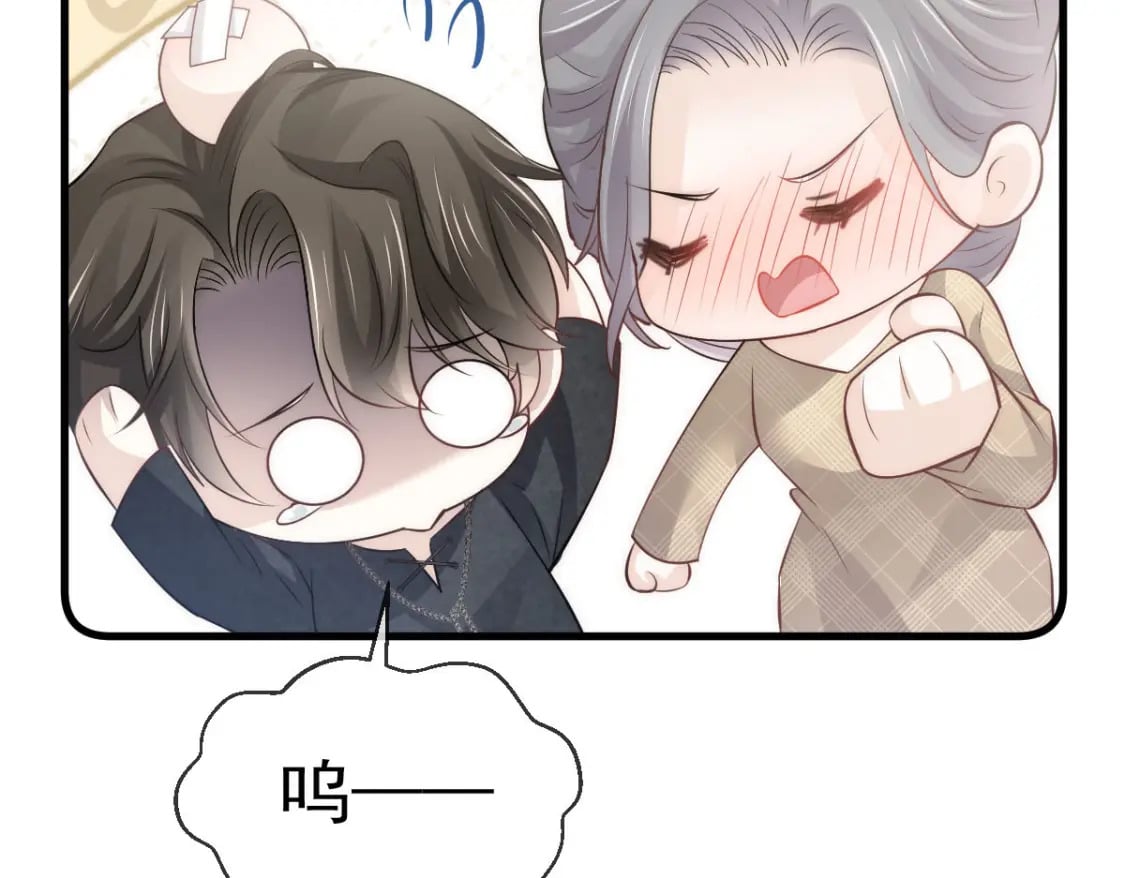 018 甜甜的好回忆10