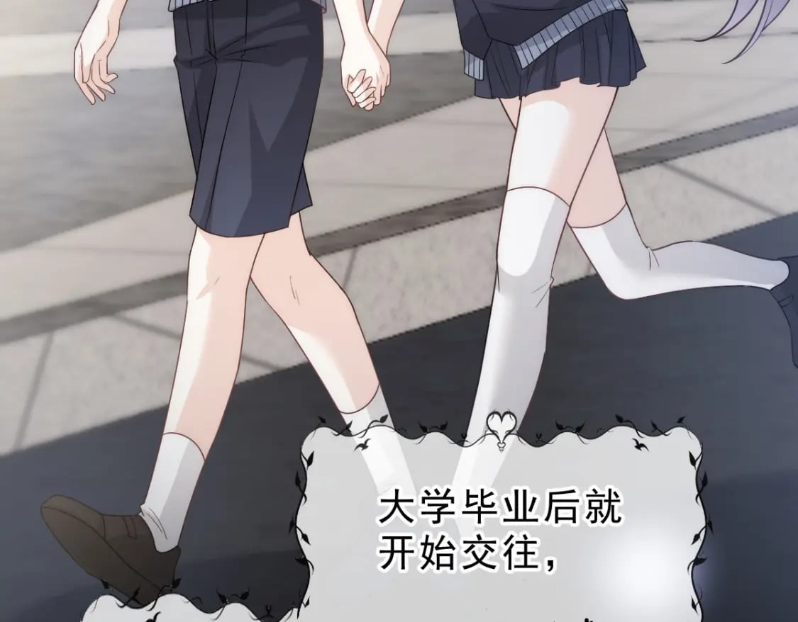 007 心惊胆战生日宴13