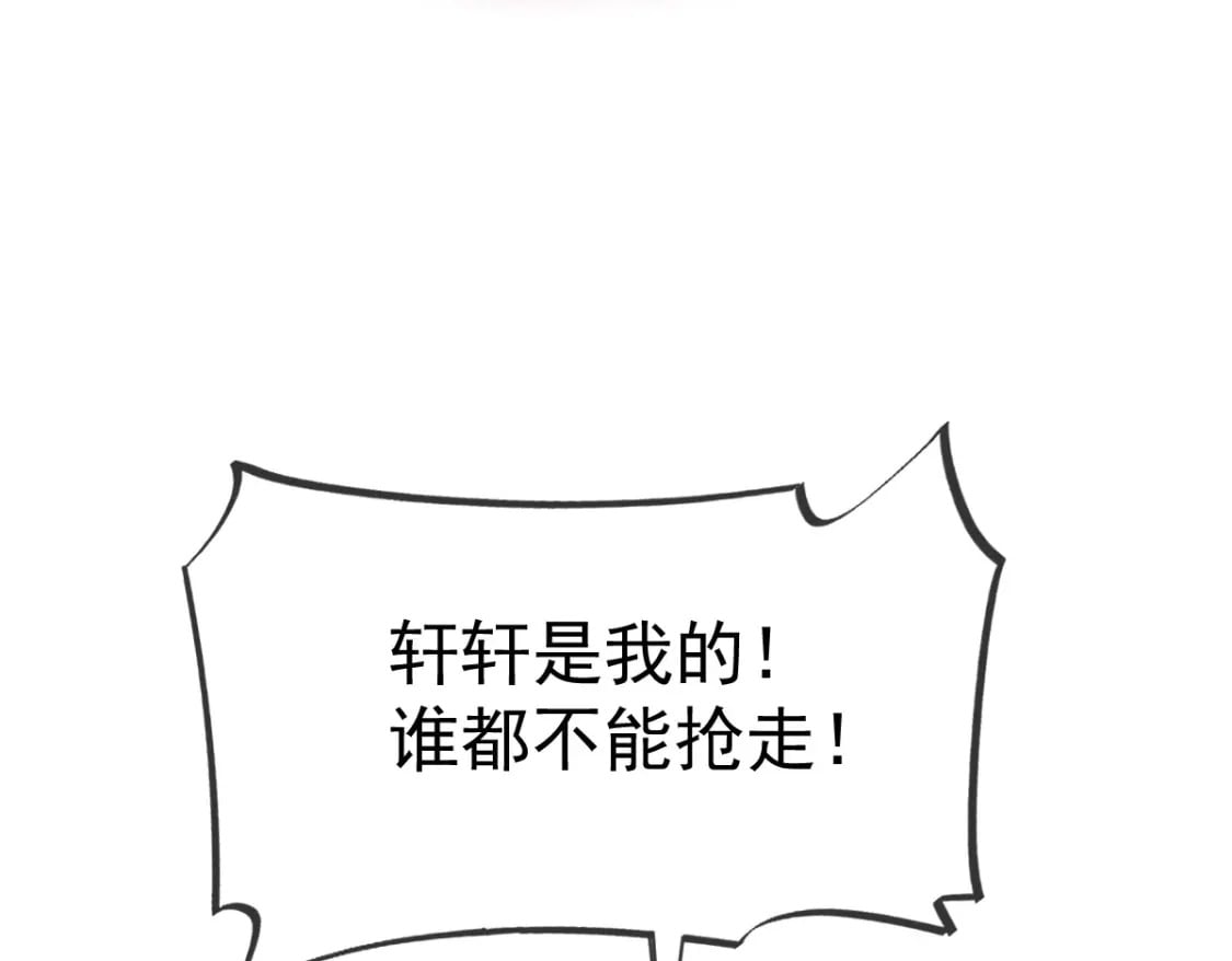 039 关系被发现了124