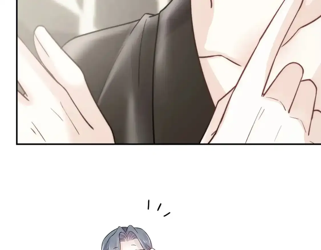 015 睡的肆无忌惮，不怕我偷袭？110