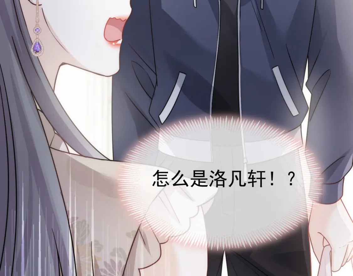 028 小婿拜见岳母大人49