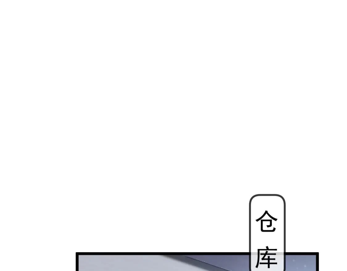 040 完美撒花21