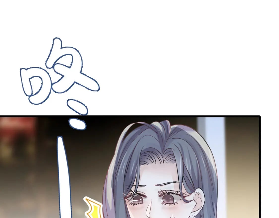 036 那个她就是你啊47