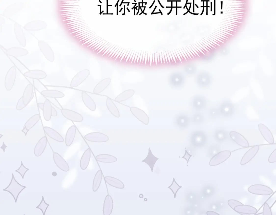 021 我对你是认真的120