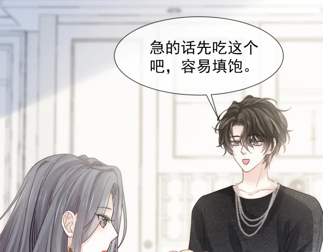 016 人群中也能触摸到你的心意10