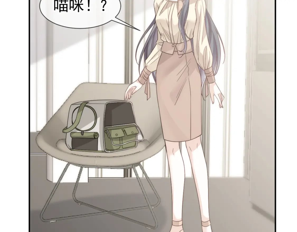 023 情敌就要正面刚67