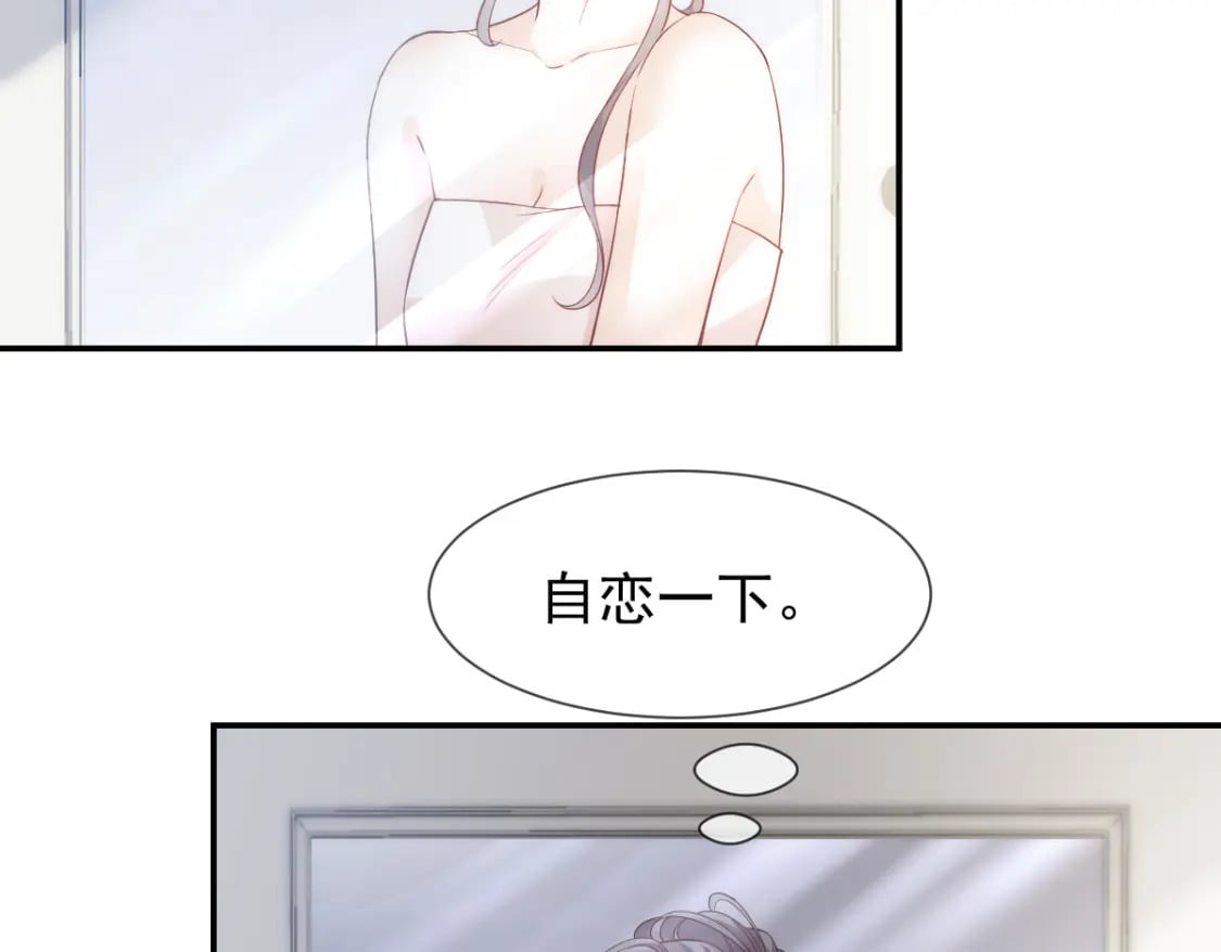 010 年下弟弟内心世界88