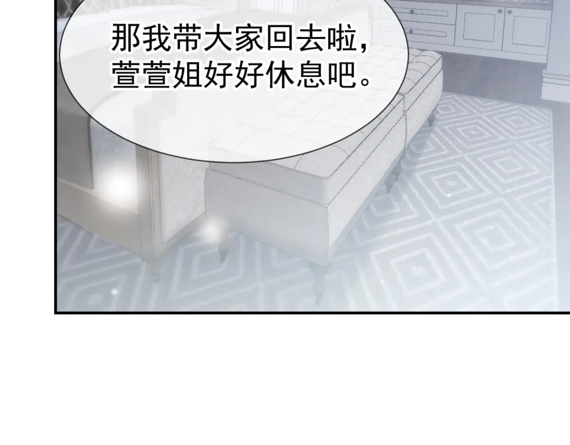 008 藏在床下？！58