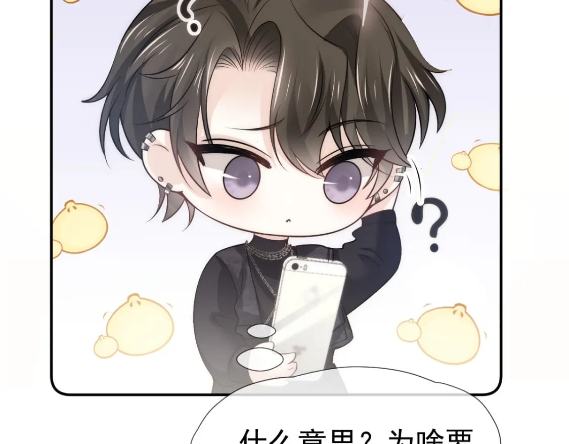 016 人群中也能触摸到你的心意61