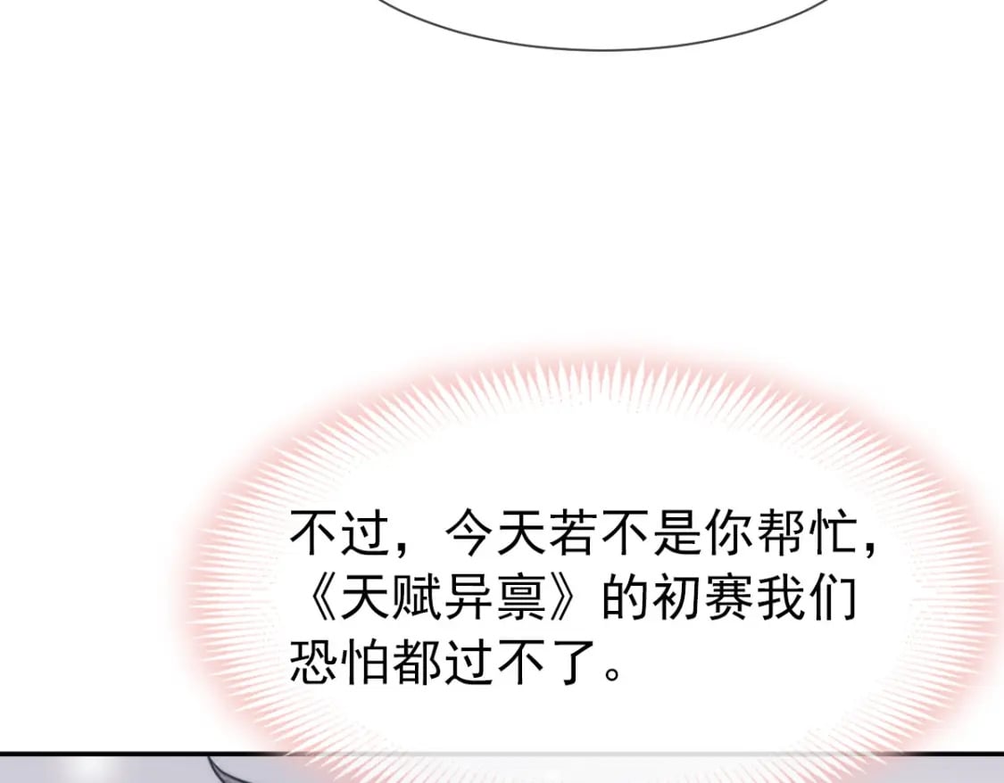 018 甜甜的好回忆65