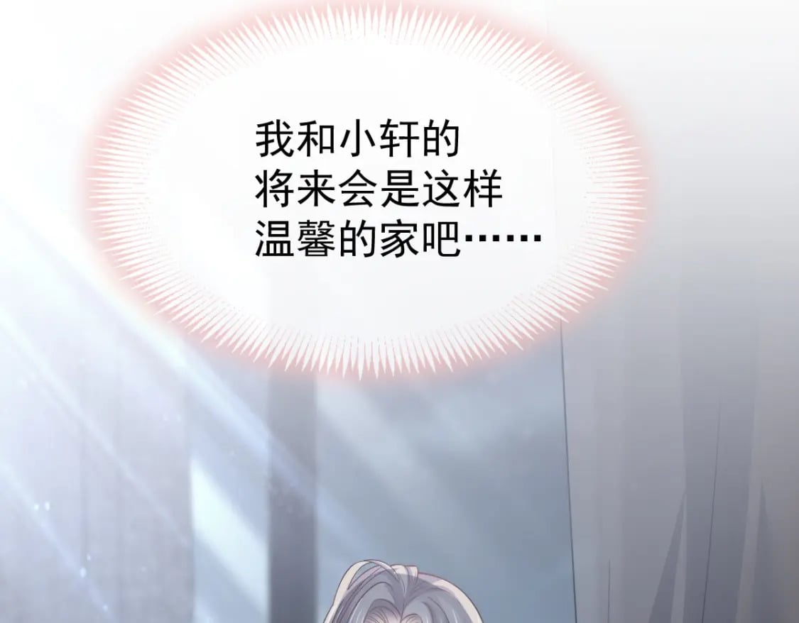 039 关系被发现了107