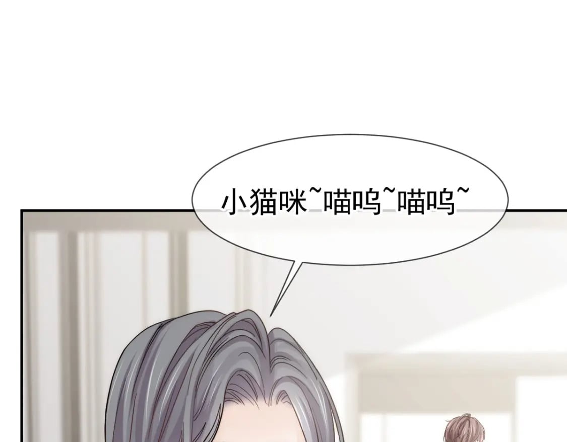 023 情敌就要正面刚50