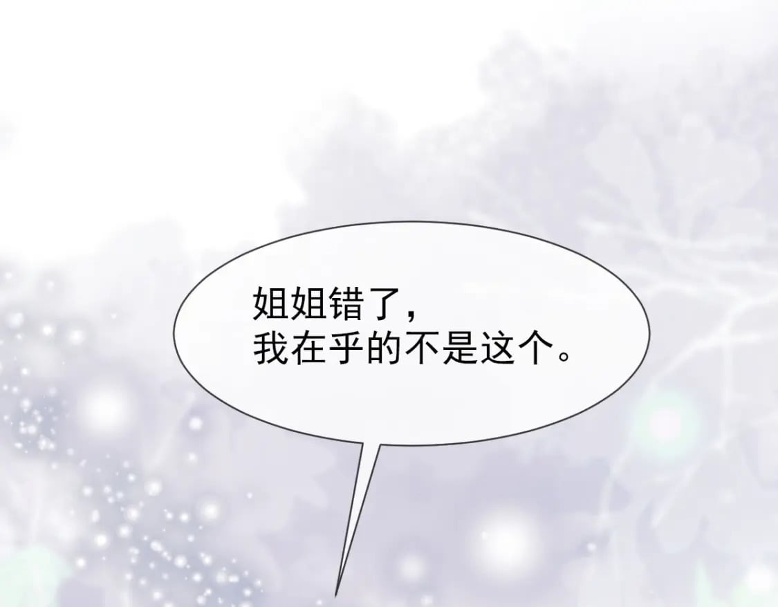 019 留下爱的印记13