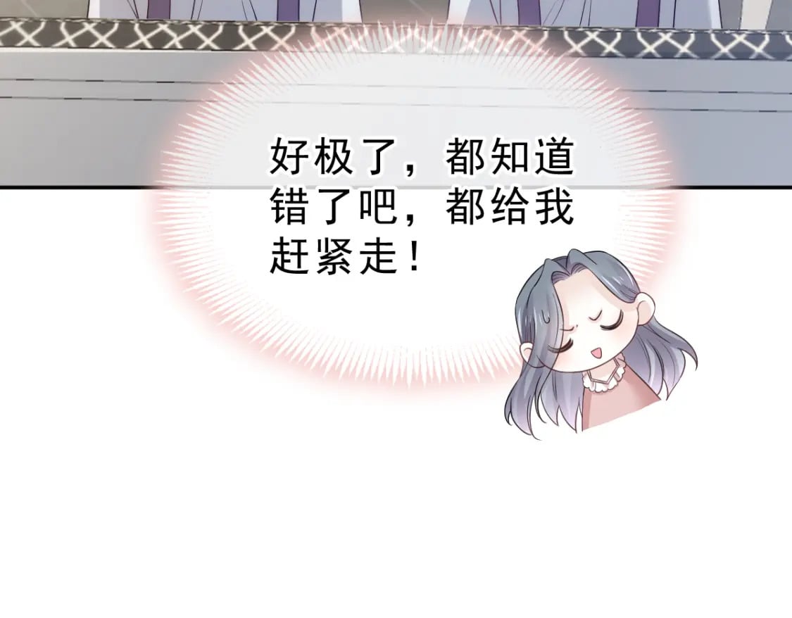 007 心惊胆战生日宴85