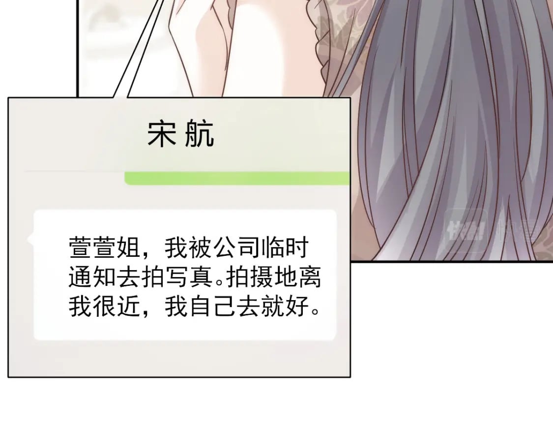 028 小婿拜见岳母大人90