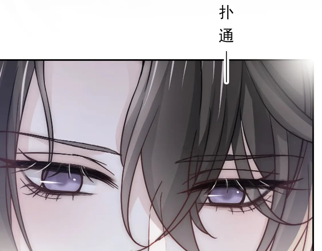 005 弟弟太会撩88