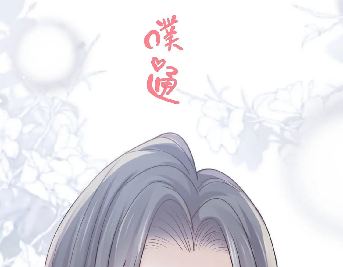 032 愤怒的粉丝来炸场了！138
