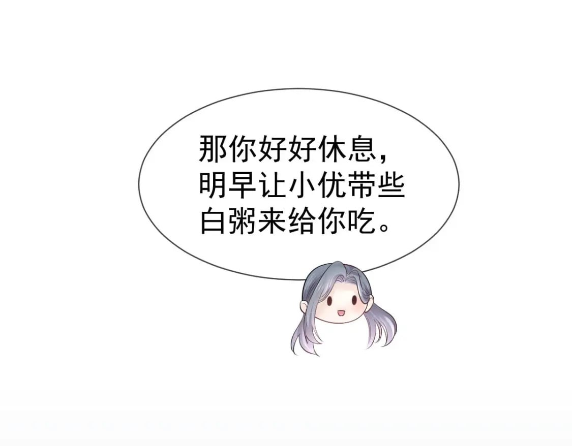 039 关系被发现了4