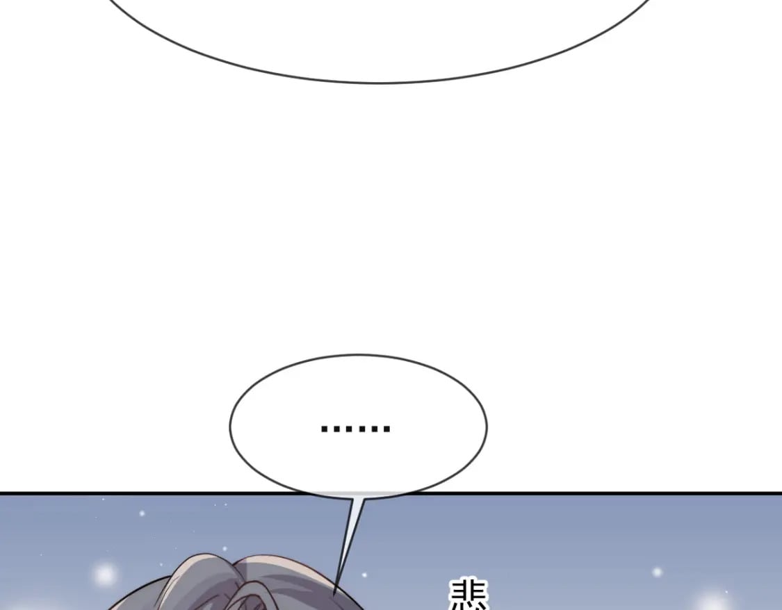 028 小婿拜见岳母大人32