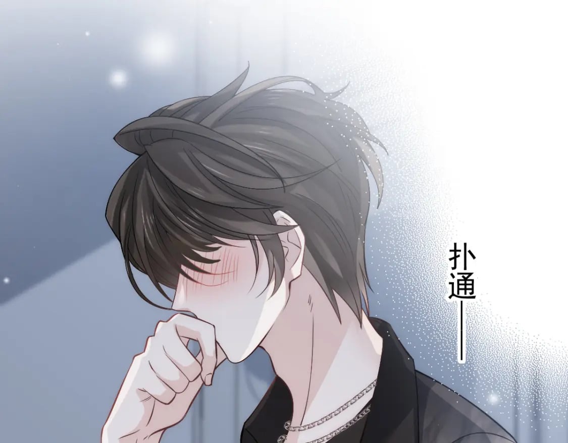 024 性感小猫咪117