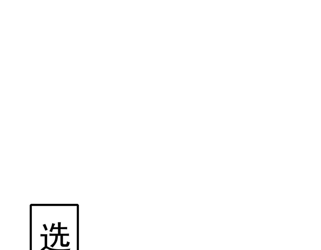 037 别闹！这里是剧组！60