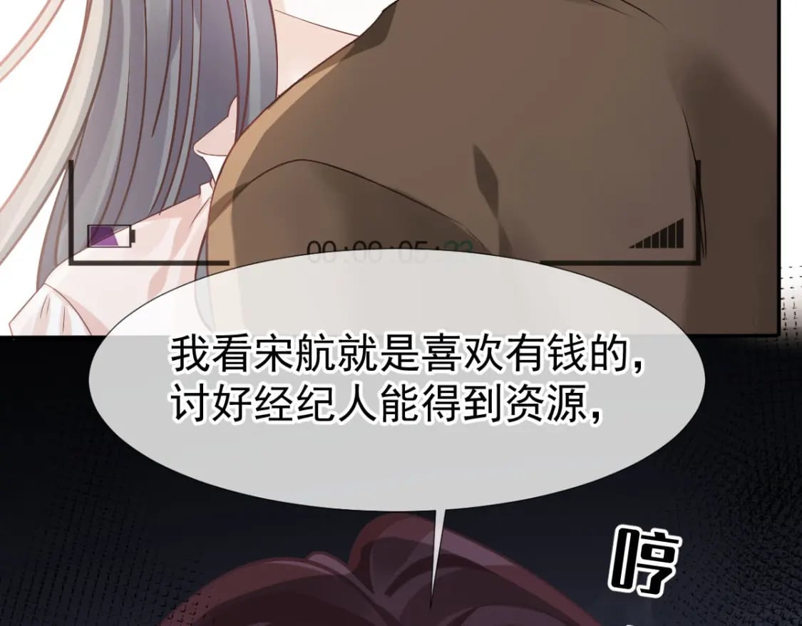 028 小婿拜见岳母大人5