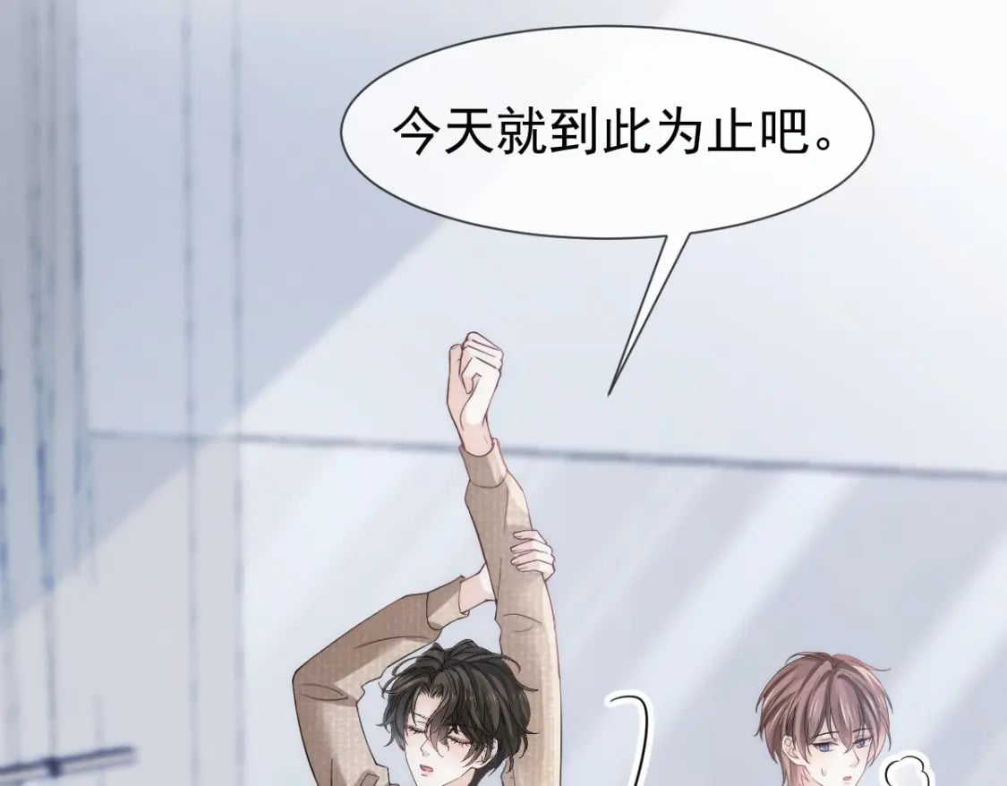 020 霸气男友一击绝杀12