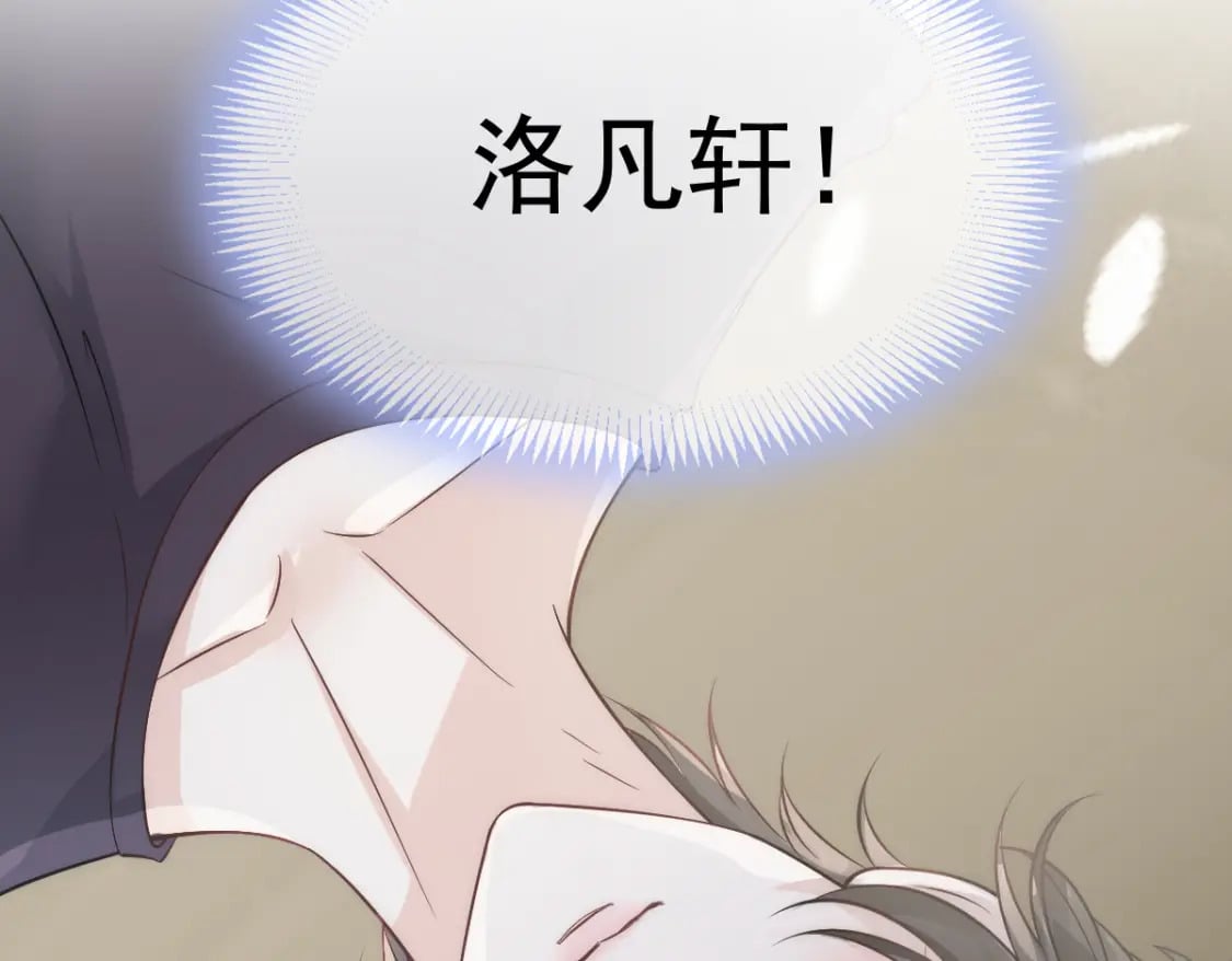 031 谁是顶流？！60