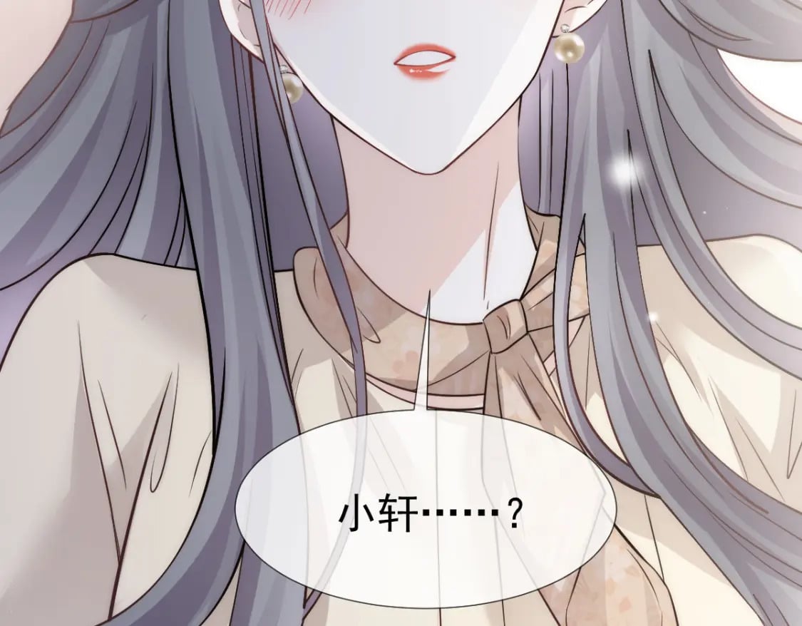 024 性感小猫咪20
