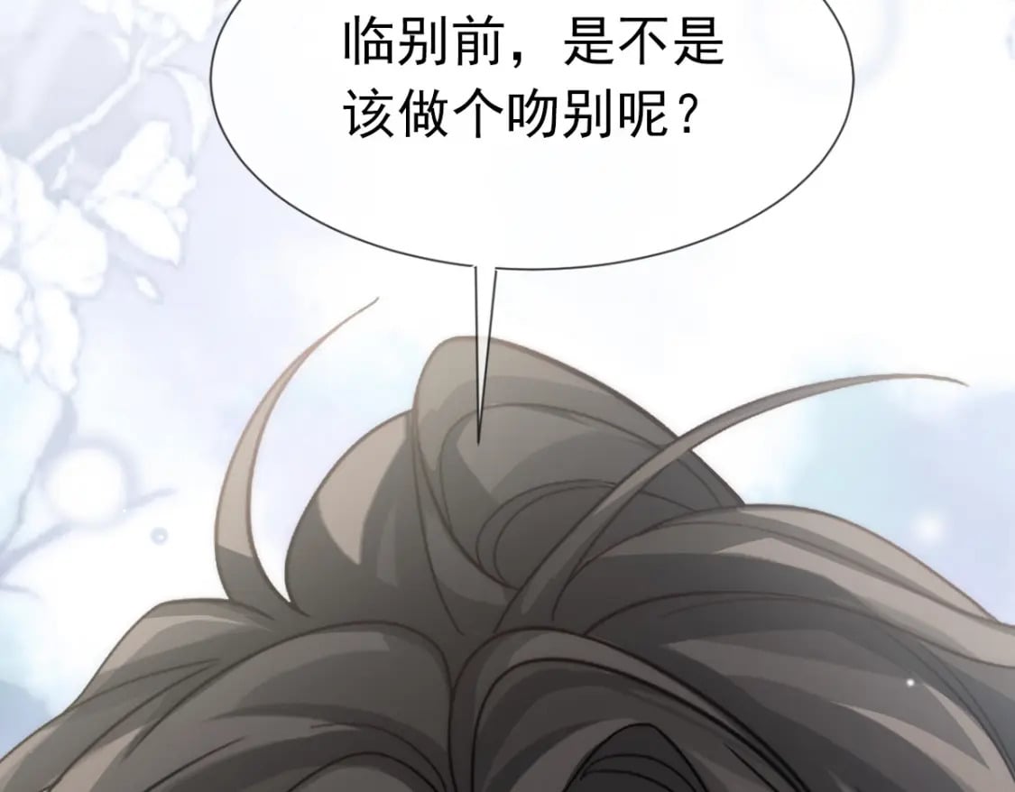008 藏在床下？！91