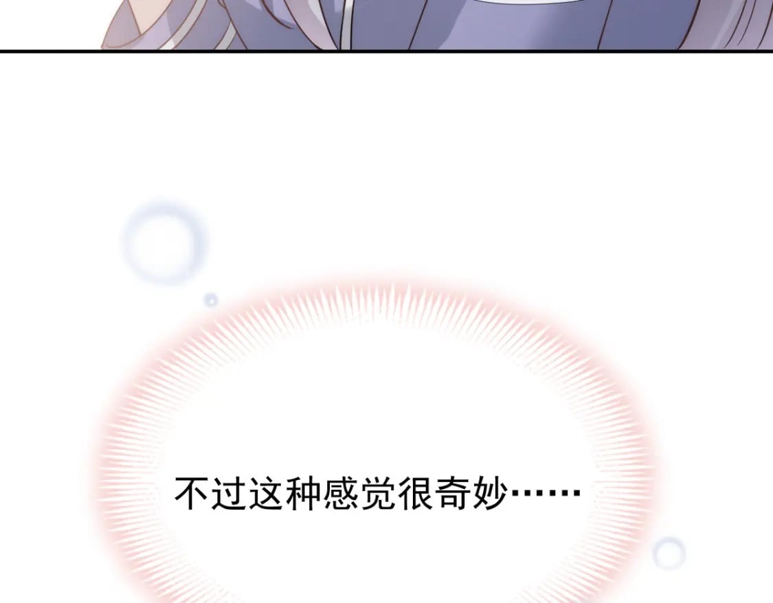 016 人群中也能触摸到你的心意114