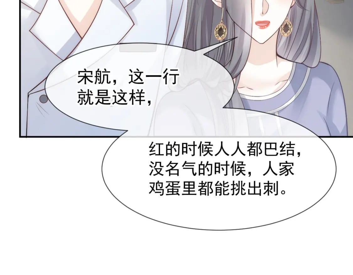 016 人群中也能触摸到你的心意39