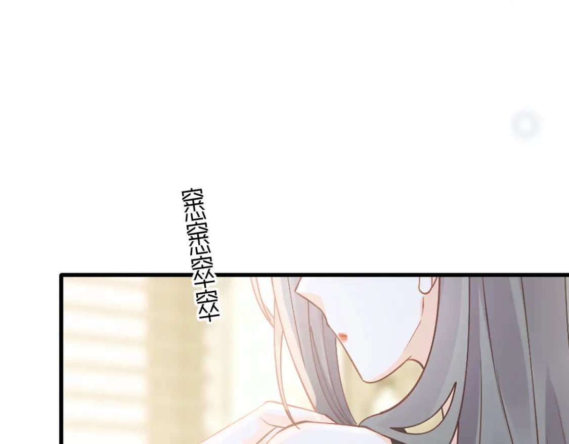 026 逗逗你，你真可爱13
