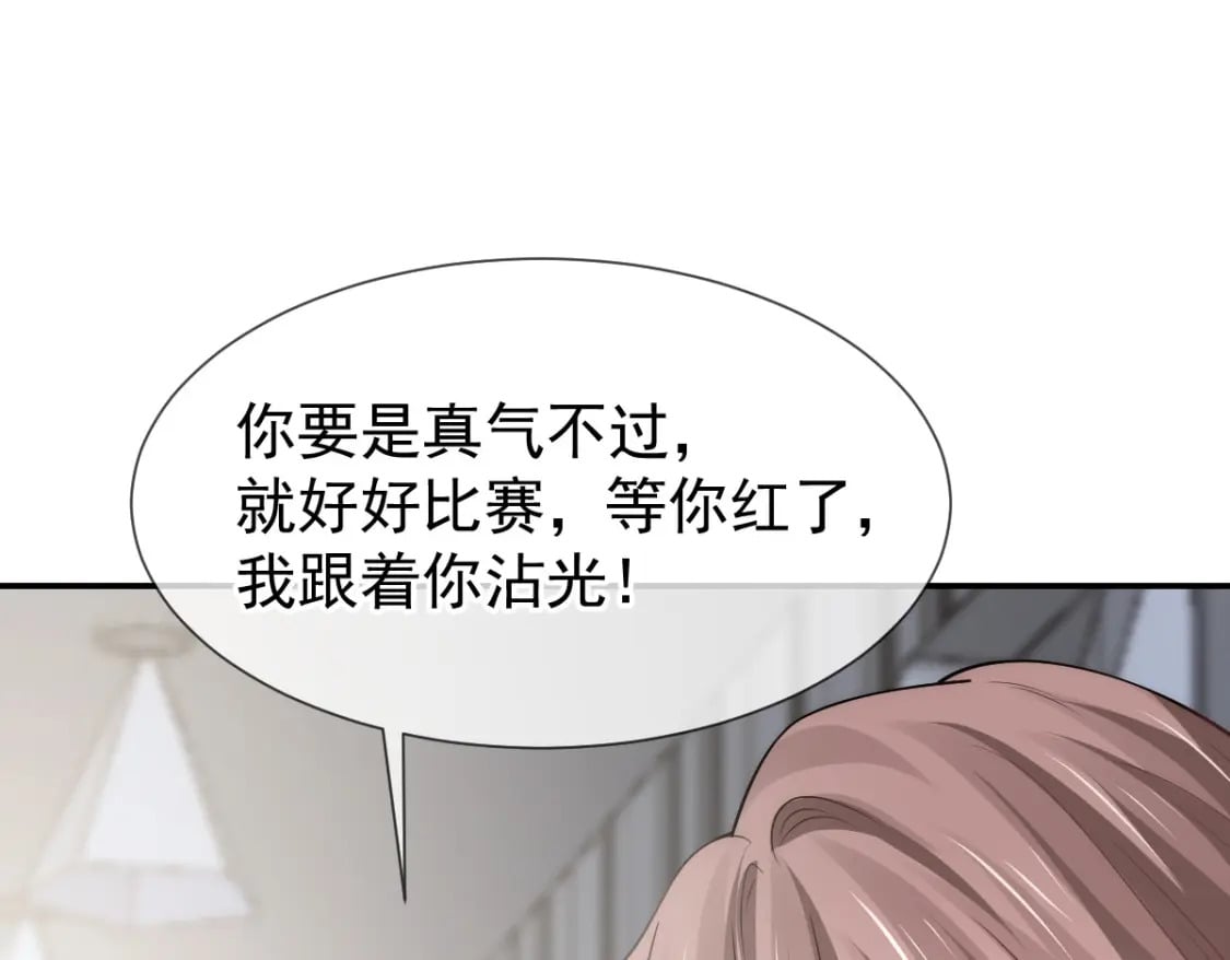 016 人群中也能触摸到你的心意40