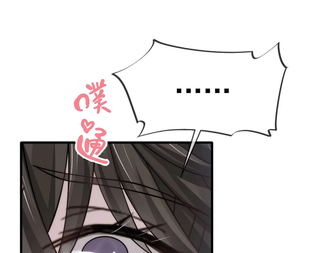 024 性感小猫咪104
