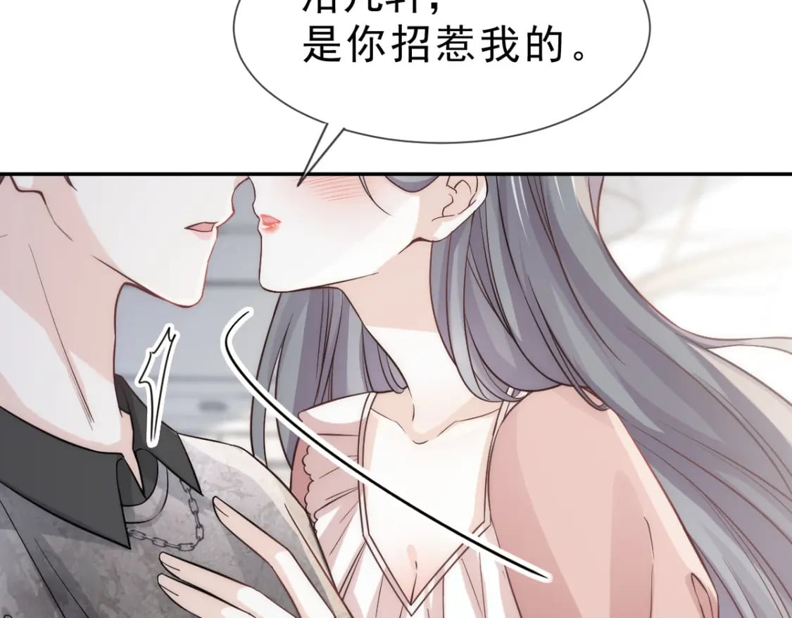 007 心惊胆战生日宴34